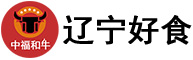 GA黄金甲食物 